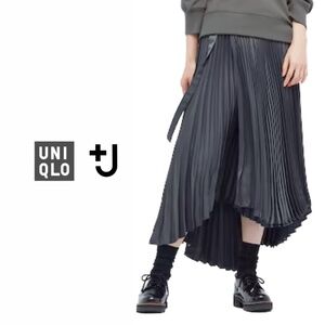UNIQLO +J | Pleated Wrap Long Skirt — Dark Gray | Jil Sander Collaboration